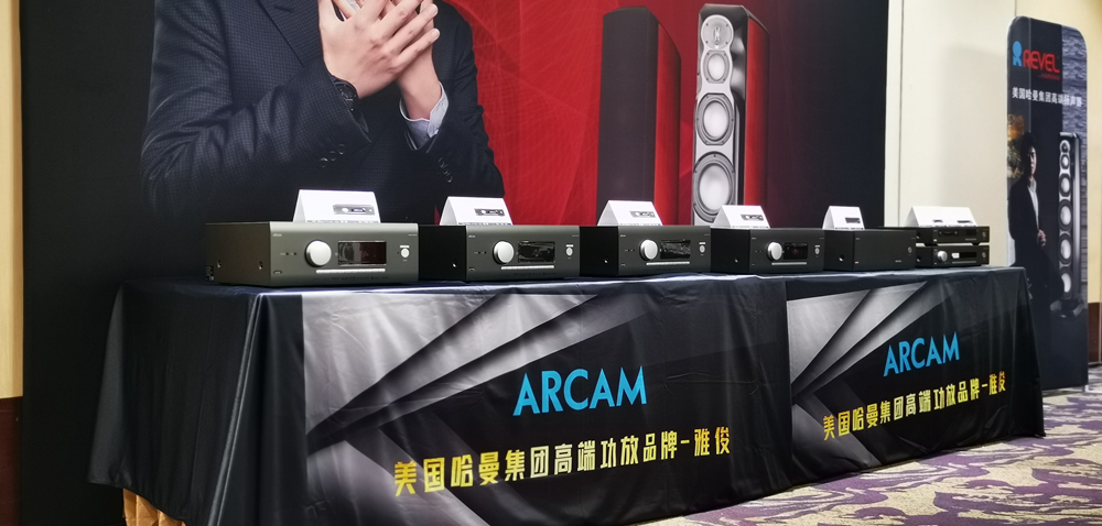 英国ACRAM（雅俊）全新HDA系列功放亮相山东JVC调色培训会