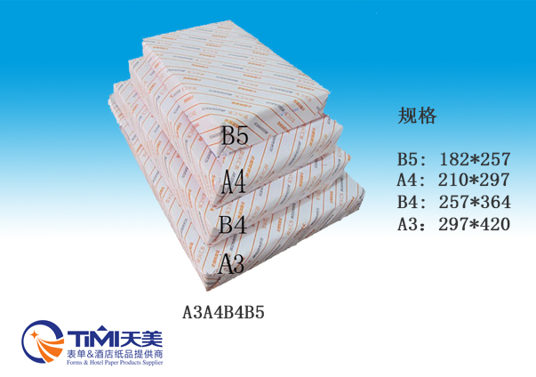 A3A4B4B5