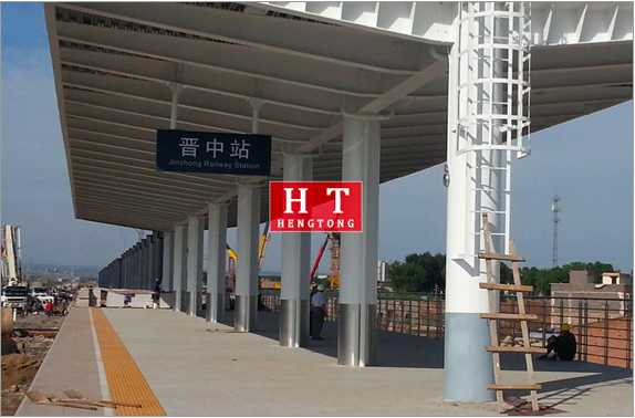 枫叶红高铁站台帽石 枫叶红高铁站台帽石