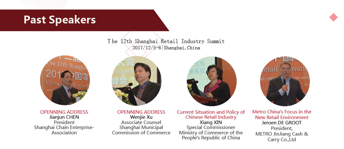 China Retail Supply Chain & Logistics Summit 2018