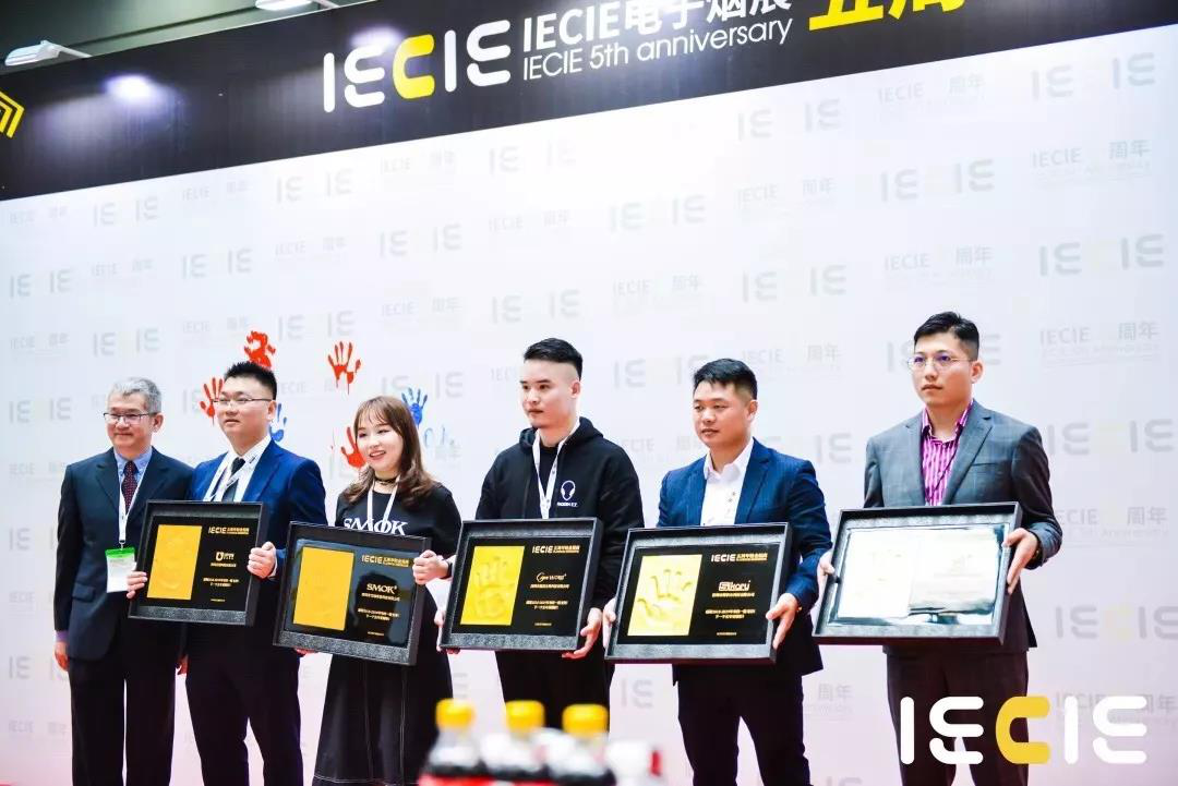 Hcigar Wowed At the 2019 Shenzhen IECIE Vape Expo