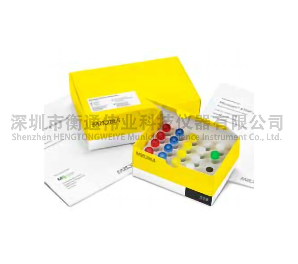 Microsart® ATMP 细菌检测试剂盒