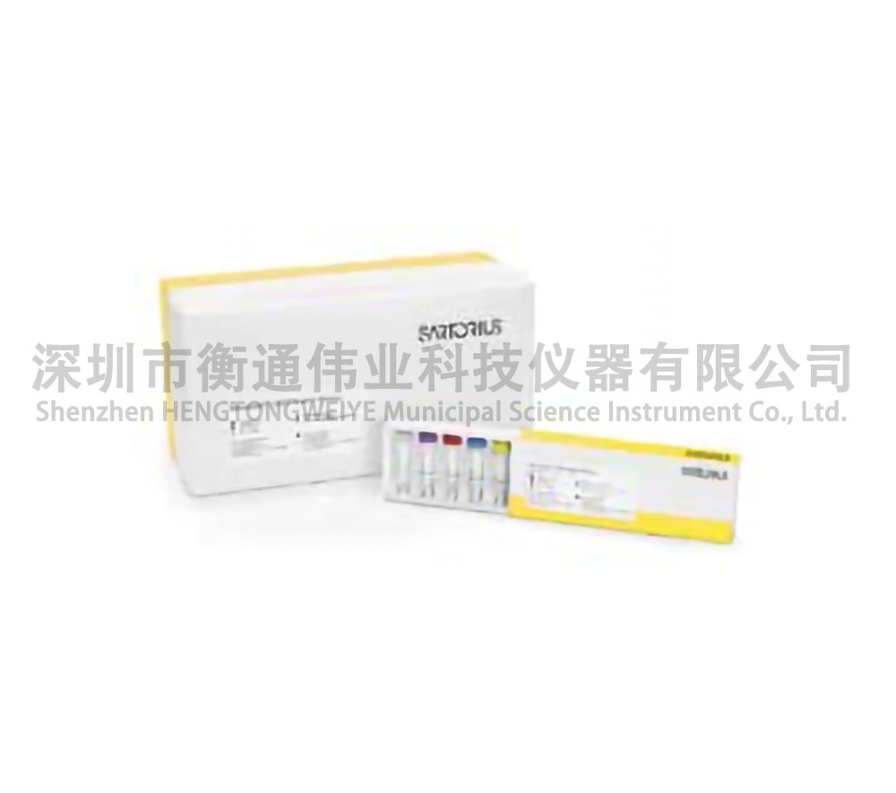 Microsart® ATMP 无菌放行检测试剂盒
