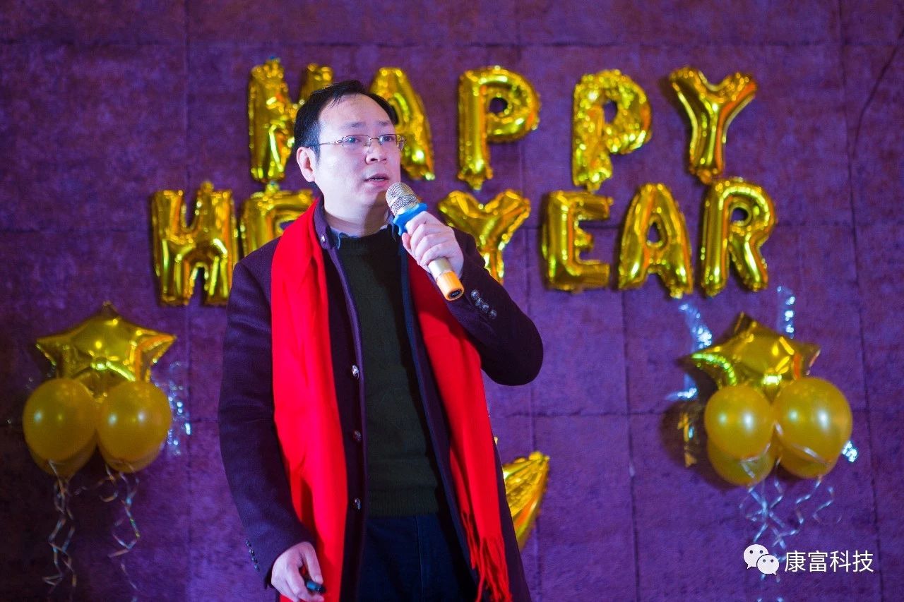 金猪送福 康富喜迎2019 金猪送福 康富喜迎2019