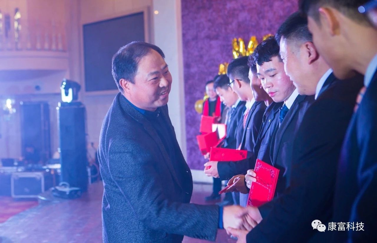 金猪送福 康富喜迎2019 金猪送福 康富喜迎2019