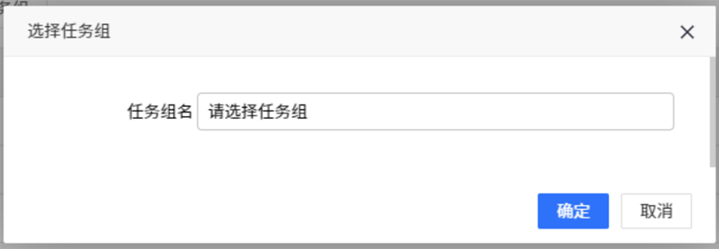 客户搜索 客户搜索