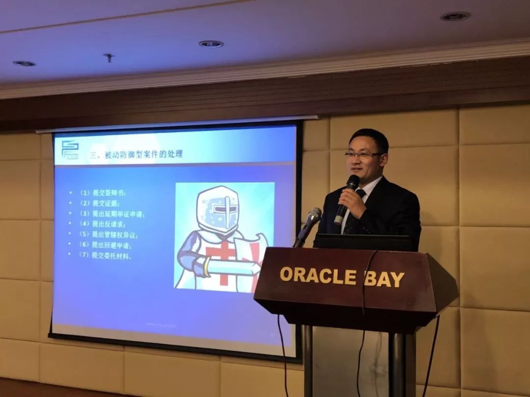 年关将至，普世律师支招劳动争议法律风险防控