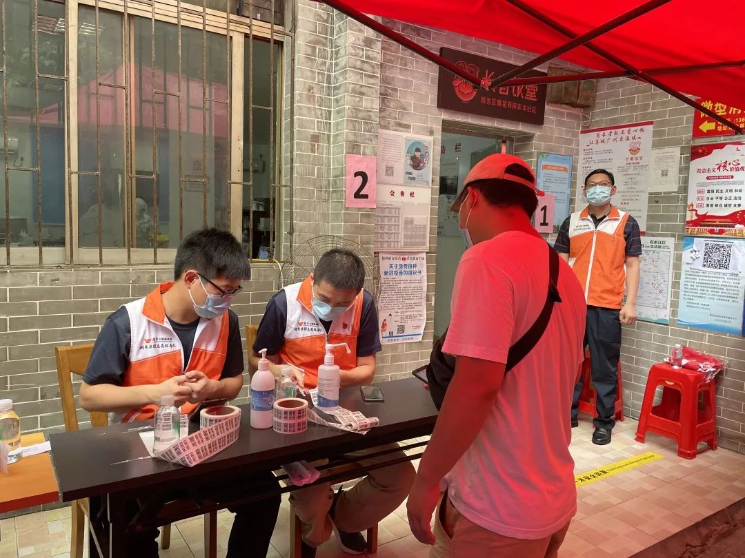 闻令而动，有呼必应丨短信特邀9大平台交通党员突击队开赴抗疫第一线