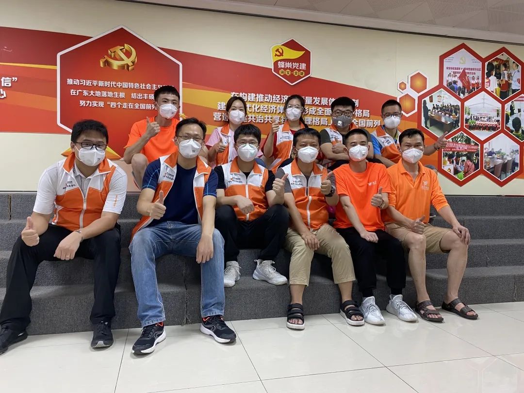 闻令而动，有呼必应丨短信特邀9大平台交通党员突击队开赴抗疫第一线