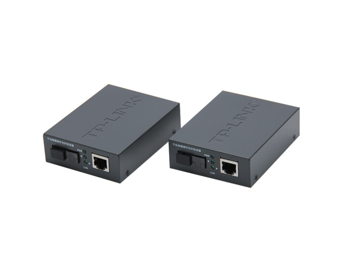 TP-LINK TL-FC311A/B-3套装 单模单纤千兆光纤收发器 3公里