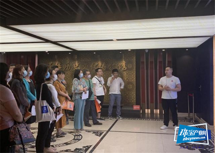 《股东来了》西藏片区走进萃华珠宝 《股东来了》西藏片区走进萃华珠宝