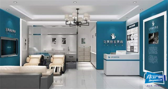 专业珠宝维修店铺怎么选?看完这5点你就知道了 专业珠宝维修店铺怎么选?看完这5点你就知道了