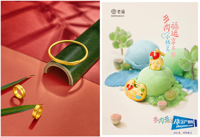 初心如磐 行业聚焦 ,2021上海国际珠宝首饰展览会即将开幕 初心如磐 行业聚焦 ,2021上海国际珠宝首饰展览会即将开幕
