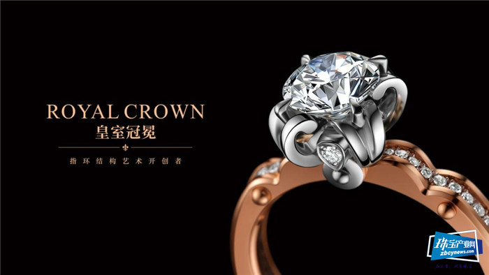 初心如磐 行业聚焦 ,2021上海国际珠宝首饰展览会即将开幕 初心如磐 行业聚焦 ,2021上海国际珠宝首饰展览会即将开幕