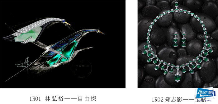 初心如磐 行业聚焦 ,2021上海国际珠宝首饰展览会即将开幕 初心如磐 行业聚焦 ,2021上海国际珠宝首饰展览会即将开幕