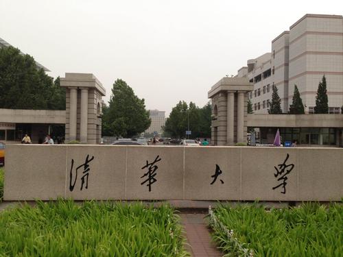 令人心动的211大学升学