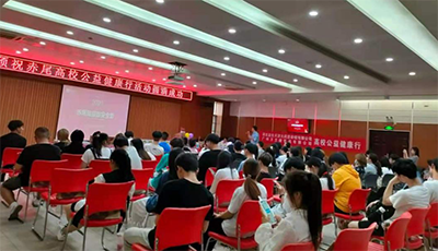 赤尾&丹媚高校公益健康行啟動:科技守護生殖健康! 赤尾&丹媚高校公益健康行啟動:科技守護生殖健康!