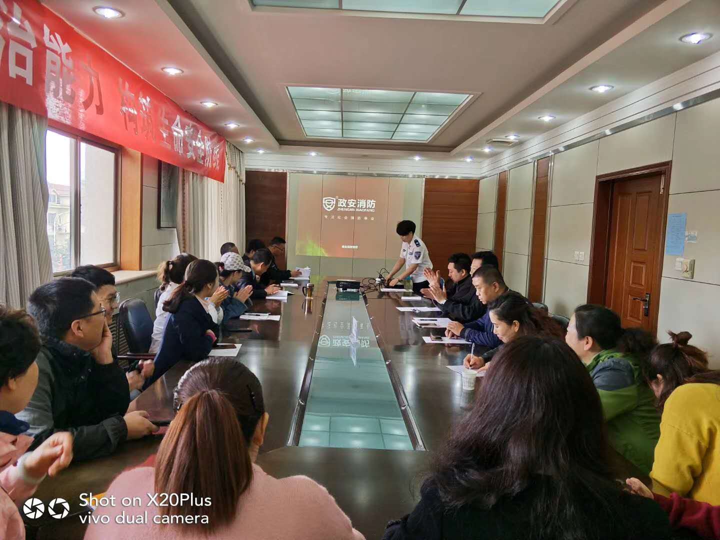 政安消防为宁夏中卫市泰和热力公司开展消防安全培训