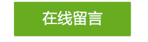 供应链 供应链