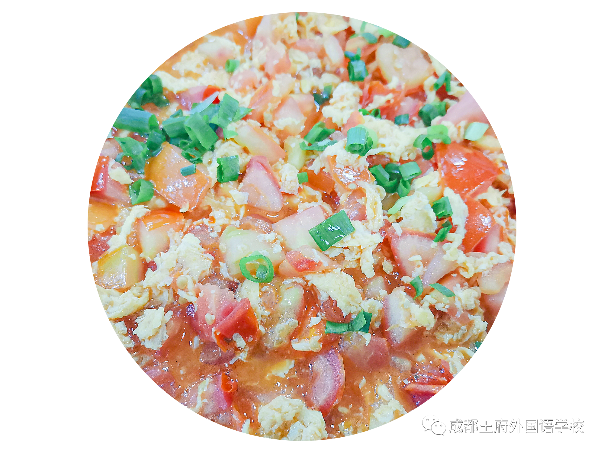 舌尖上的成都王府 | 下周营养食谱与美食教程来啦！
