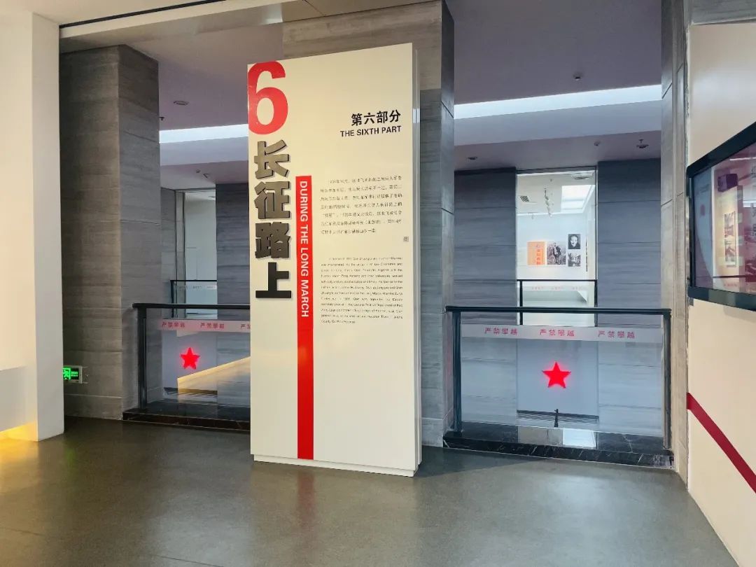 普世万联律所湖州党史学习红色主题活动圆满举办 普世万联律所湖州党史学习红色主题活动圆满举办