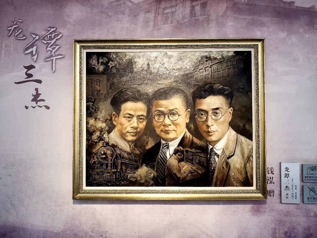 普世万联律所湖州党史学习红色主题活动圆满举办 普世万联律所湖州党史学习红色主题活动圆满举办