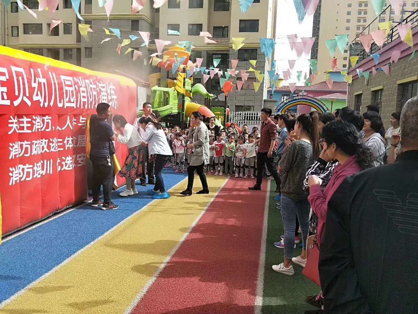 包头市爱尚宝贝幼儿园开展夏季消防安全知识培训