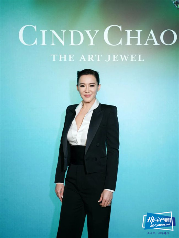 Cindy Chao：珠宝，我当雕塑来做