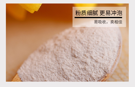 绿昂长长颗粒，拯救脱发危机！