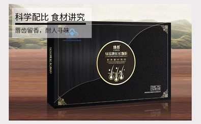绿昂长长颗粒，拯救脱发危机！