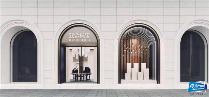 新金珠宝江汉路时尚店倾情开业,共建爱的精品传奇,献礼全城 新金珠宝江汉路时尚店倾情开业,共建爱的精品传奇,献礼全城