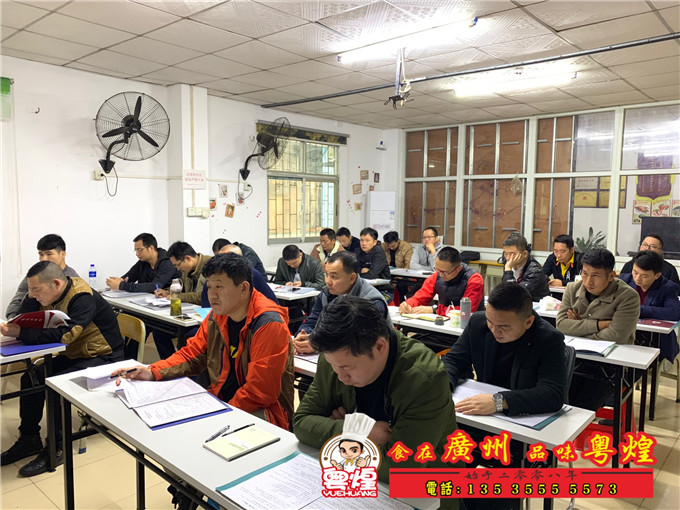 2019.2.23湛江白切鸡培训 、广州烧腊培训