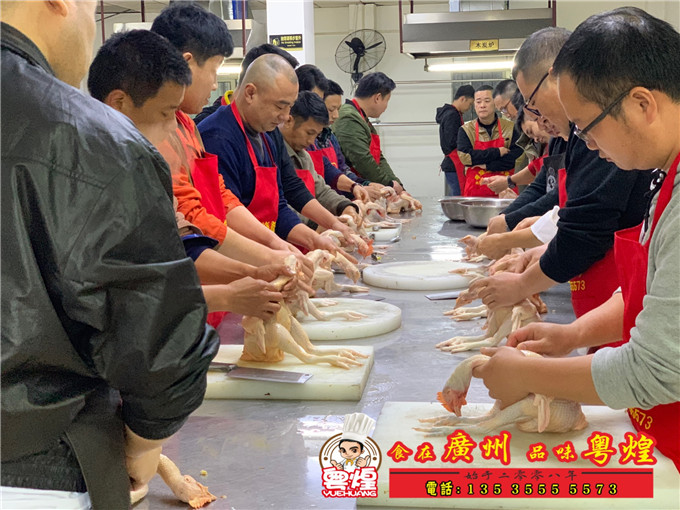 2019.2.23湛江白切鸡培训 、广州烧腊培训