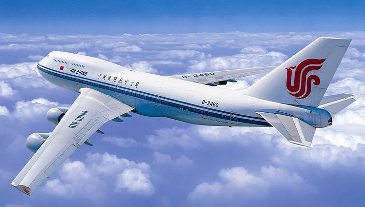 中国国际航空乘务员最新招聘，名额有限报名从速