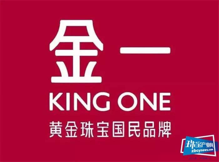又一P2P平台退出!珠宝贷结清网贷业务,年底将关停所有服务 又一P2P平台退出!珠宝贷结清网贷业务,年底将关停所有服务