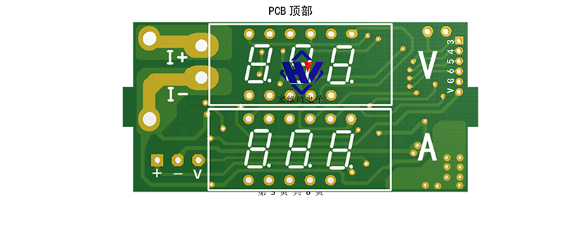 HW-813