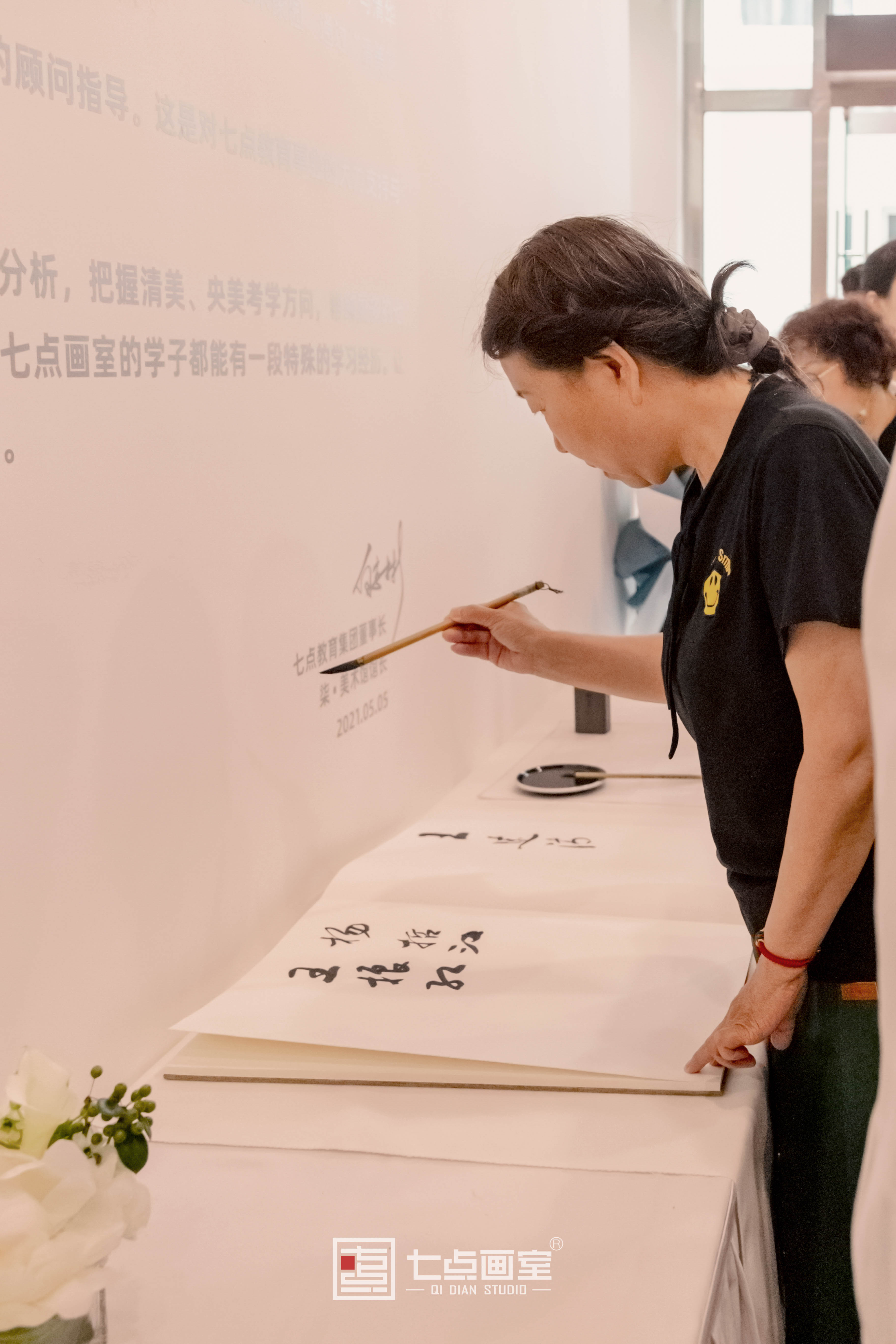 如“柒”绽放「杨哲江书法作品展」在柒•美术馆正式开幕! 如“柒”绽放「杨哲江书法作品展」在柒•美术馆正式开幕!