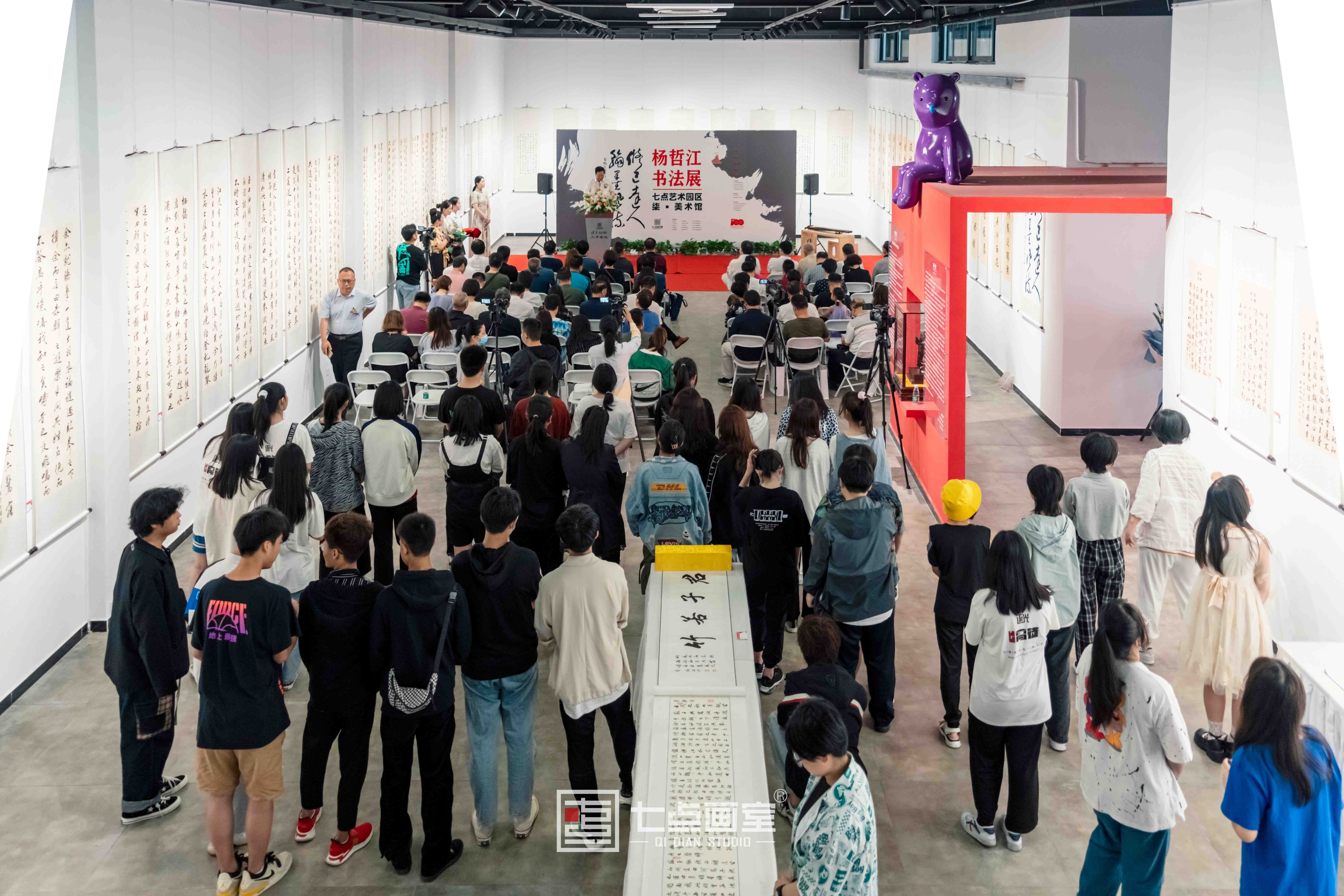 如“柒”绽放「杨哲江书法作品展」在柒•美术馆正式开幕! 如“柒”绽放「杨哲江书法作品展」在柒•美术馆正式开幕!