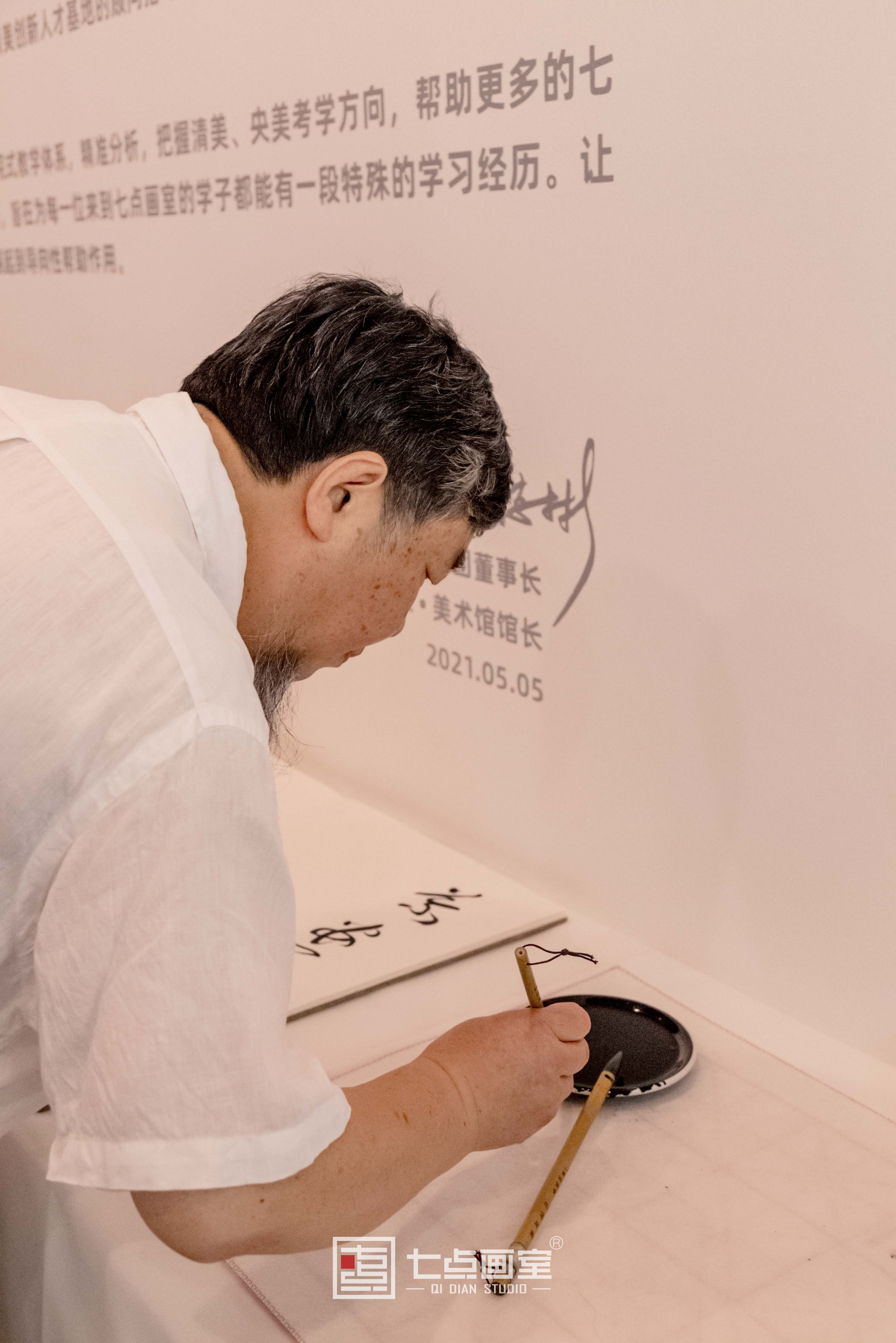 如“柒”绽放「杨哲江书法作品展」在柒•美术馆正式开幕! 如“柒”绽放「杨哲江书法作品展」在柒•美术馆正式开幕!