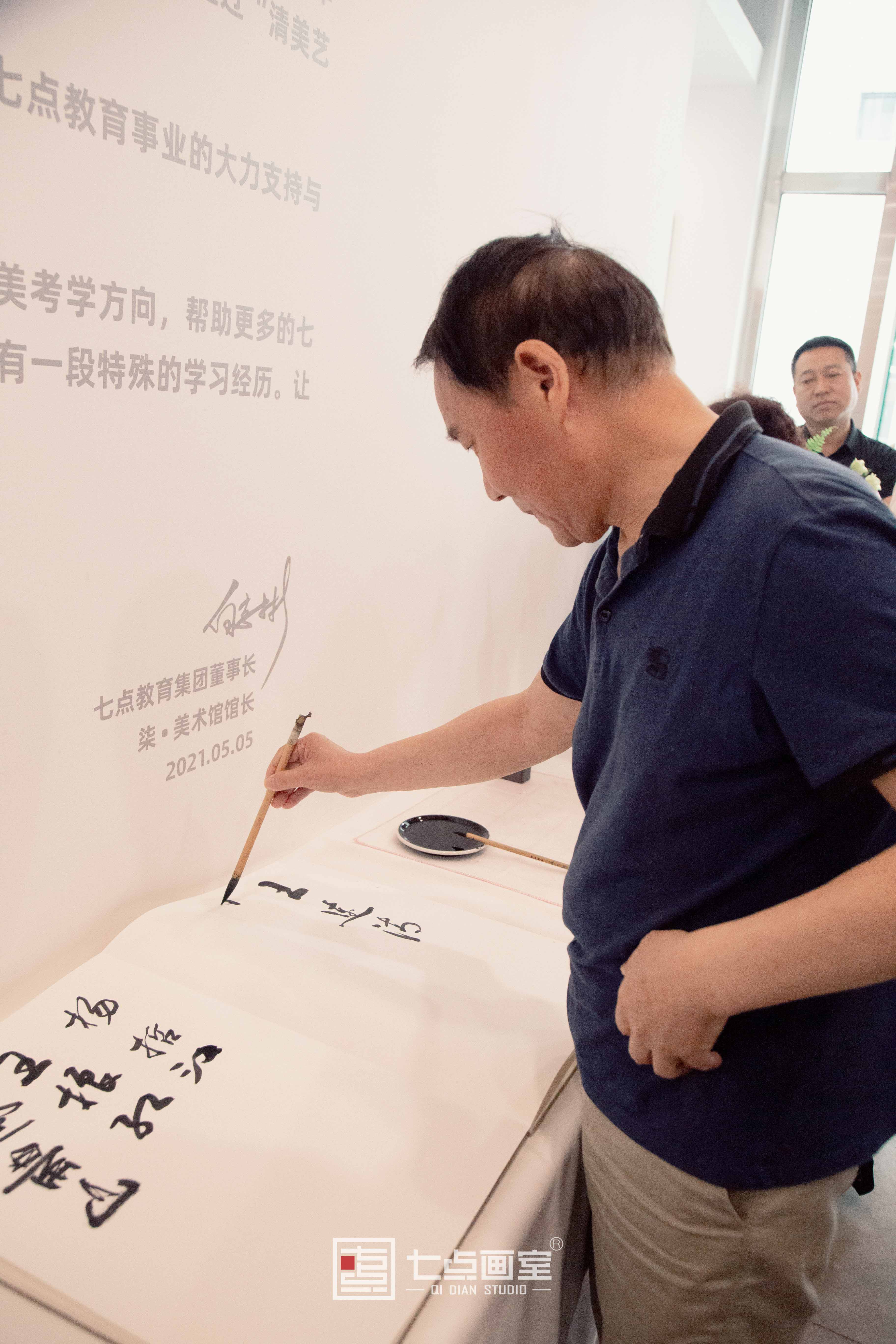 如“柒”绽放「杨哲江书法作品展」在柒•美术馆正式开幕! 如“柒”绽放「杨哲江书法作品展」在柒•美术馆正式开幕!