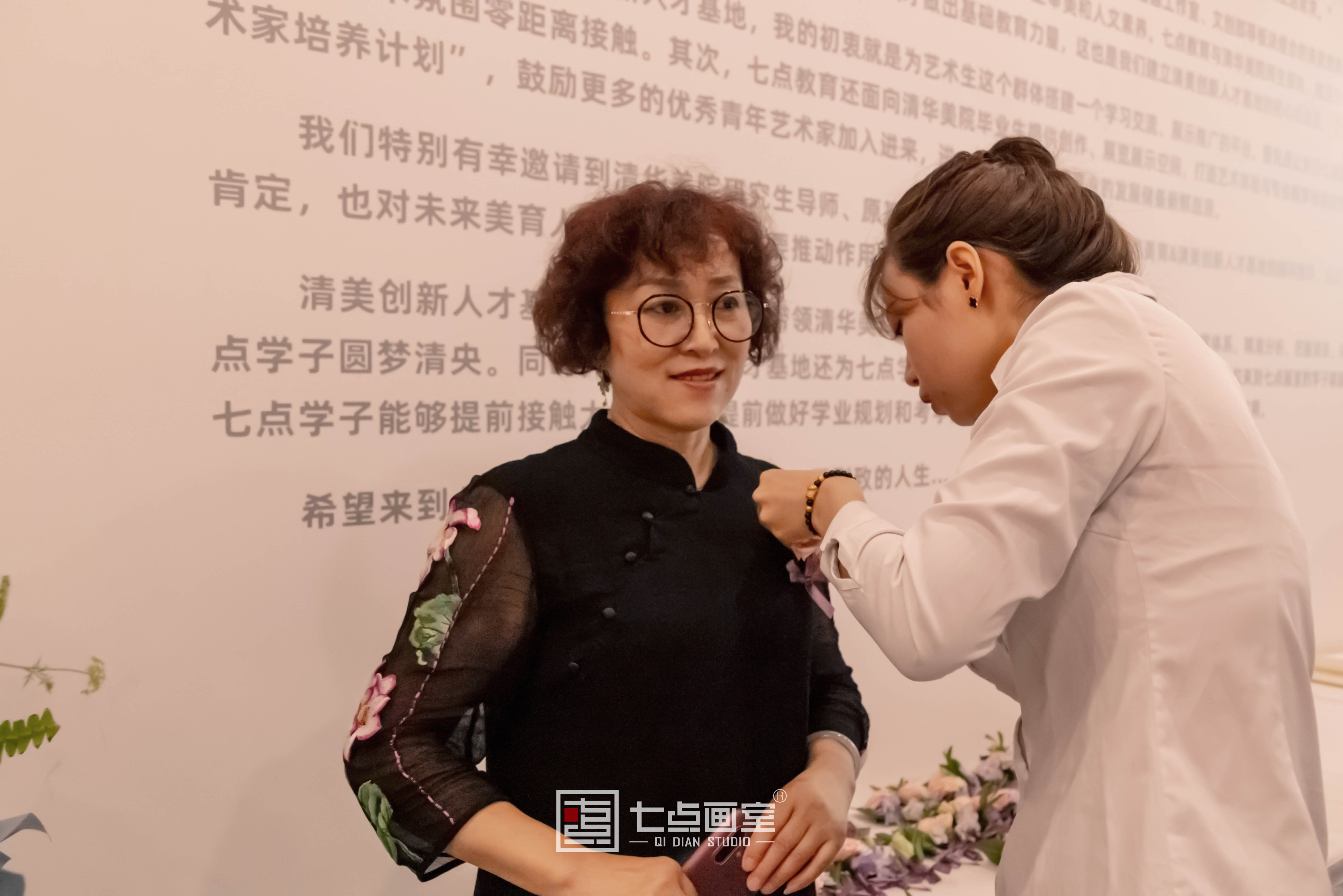 如“柒”绽放「杨哲江书法作品展」在柒•美术馆正式开幕! 如“柒”绽放「杨哲江书法作品展」在柒•美术馆正式开幕!