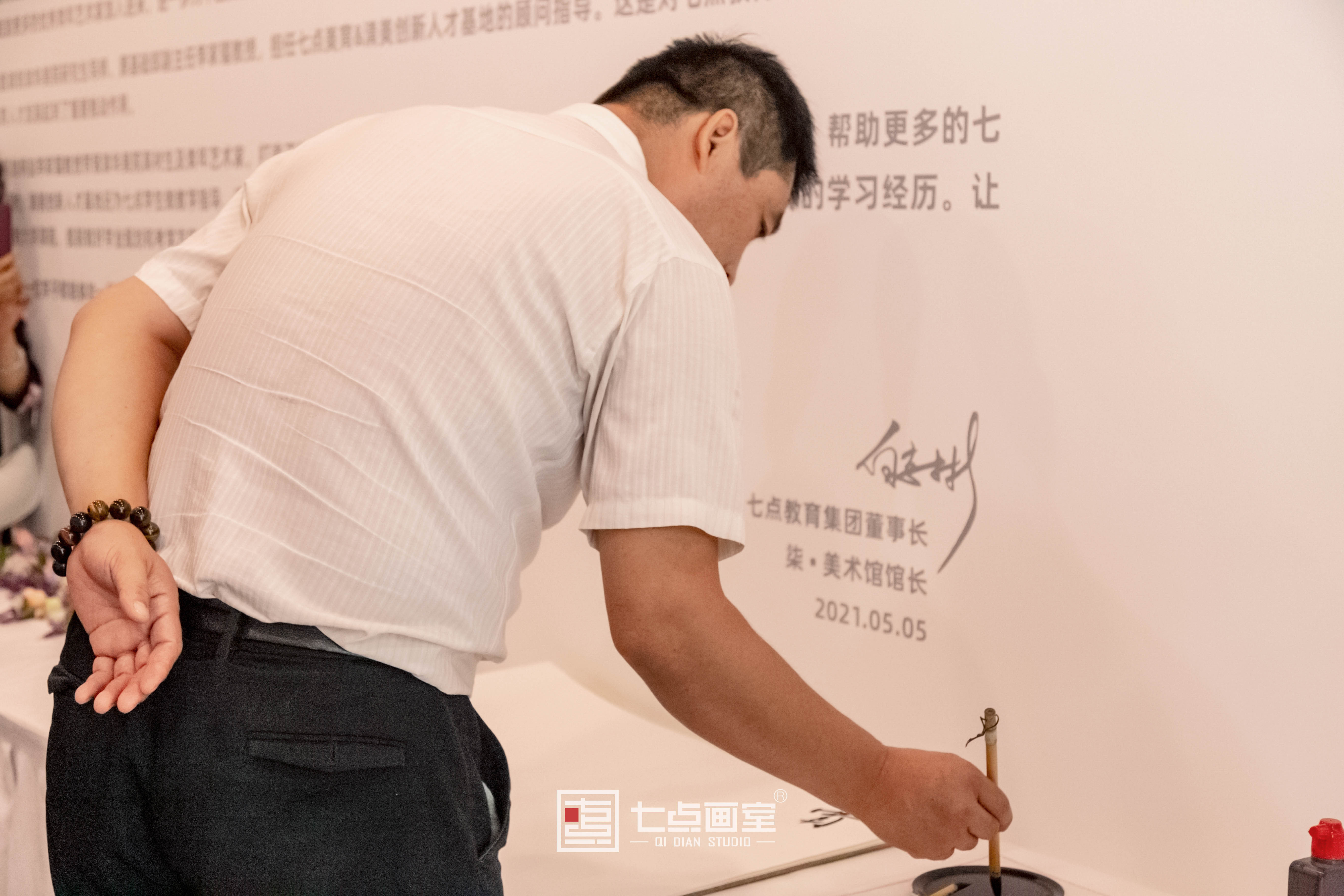如“柒”绽放「杨哲江书法作品展」在柒•美术馆正式开幕! 如“柒”绽放「杨哲江书法作品展」在柒•美术馆正式开幕!