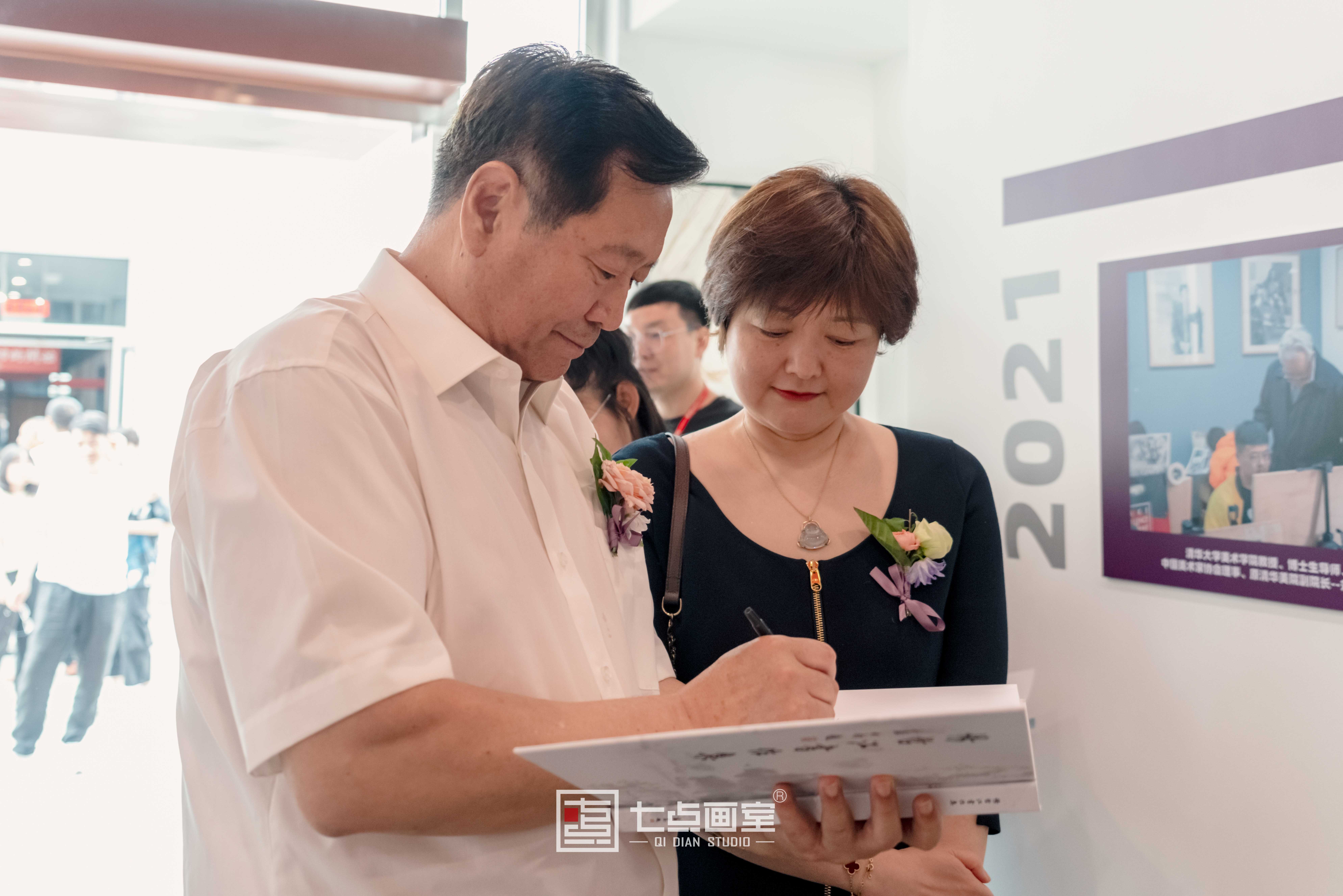 如“柒”绽放「杨哲江书法作品展」在柒•美术馆正式开幕! 如“柒”绽放「杨哲江书法作品展」在柒•美术馆正式开幕!