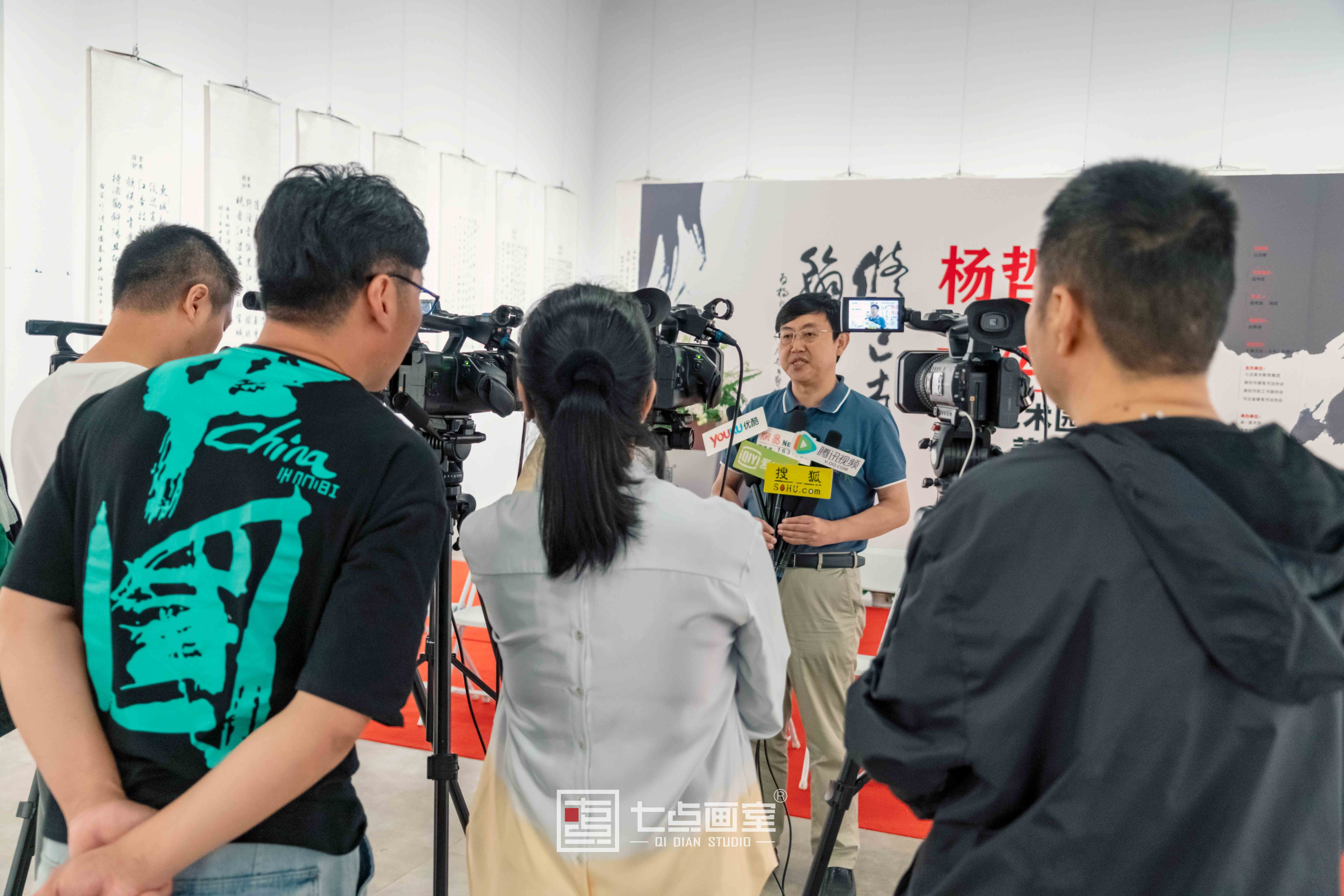 如“柒”绽放「杨哲江书法作品展」在柒•美术馆正式开幕! 如“柒”绽放「杨哲江书法作品展」在柒•美术馆正式开幕!