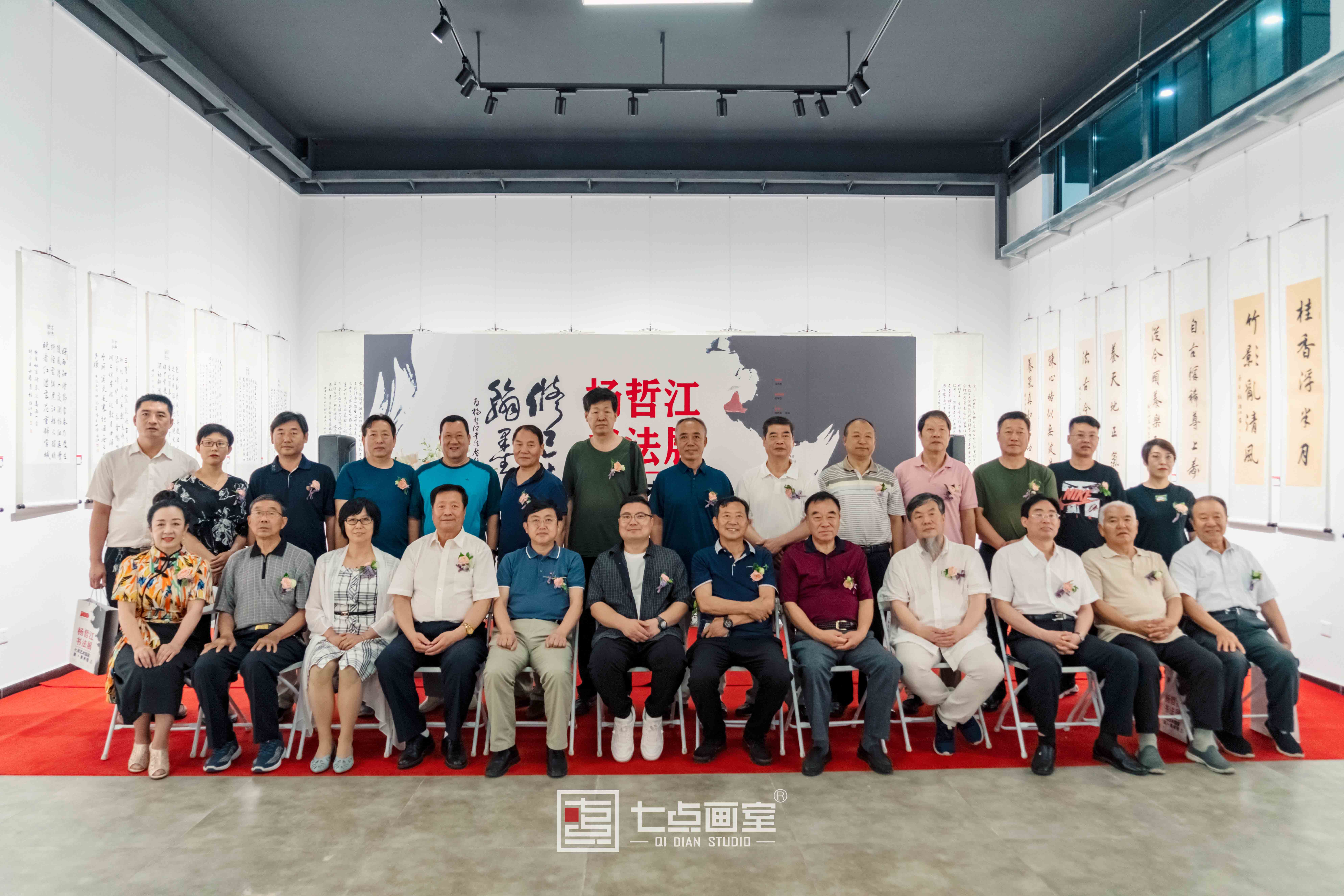 如“柒”绽放「杨哲江书法作品展」在柒•美术馆正式开幕! 如“柒”绽放「杨哲江书法作品展」在柒•美术馆正式开幕!