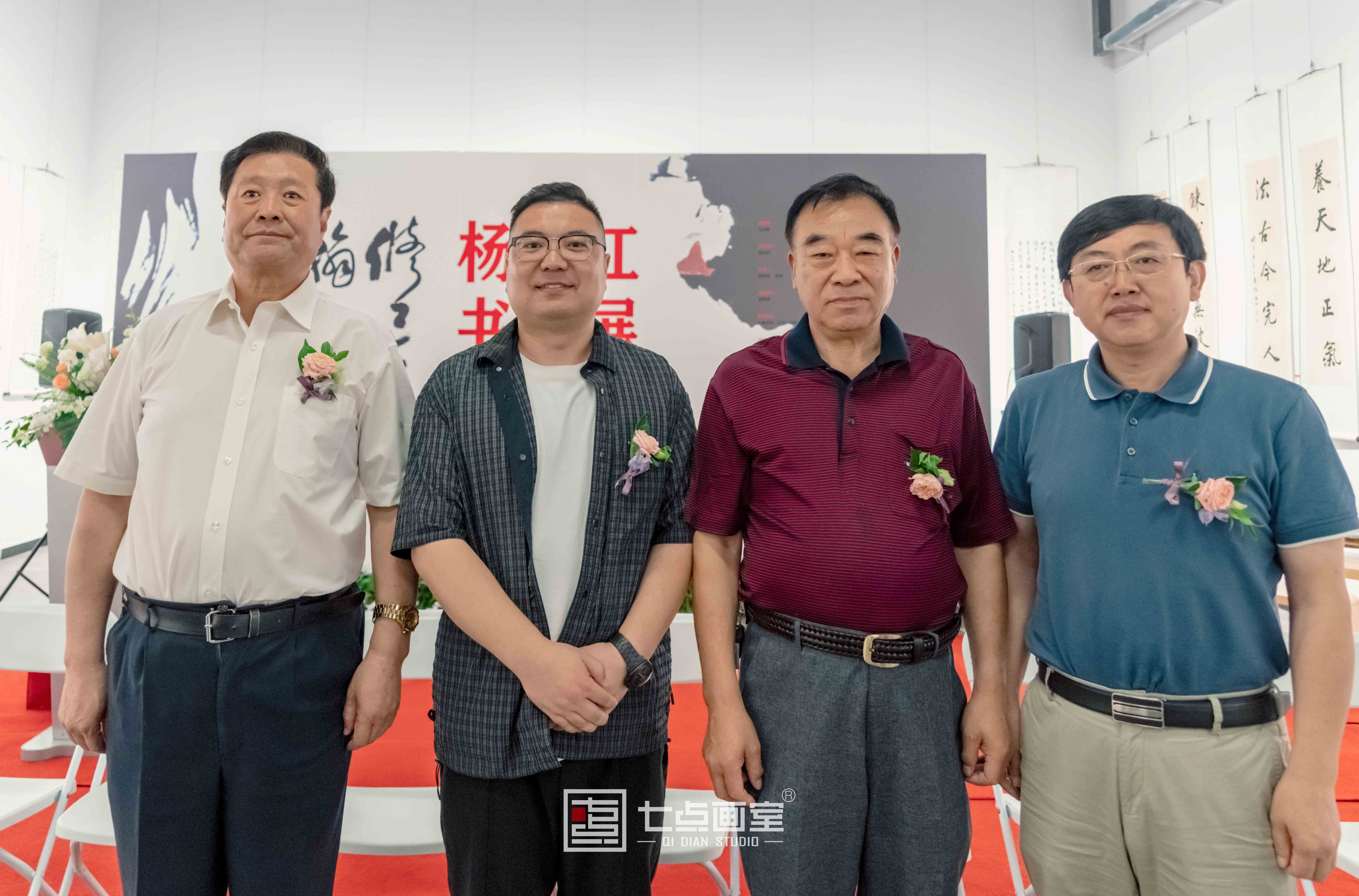 如“柒”绽放「杨哲江书法作品展」在柒•美术馆正式开幕! 如“柒”绽放「杨哲江书法作品展」在柒•美术馆正式开幕!