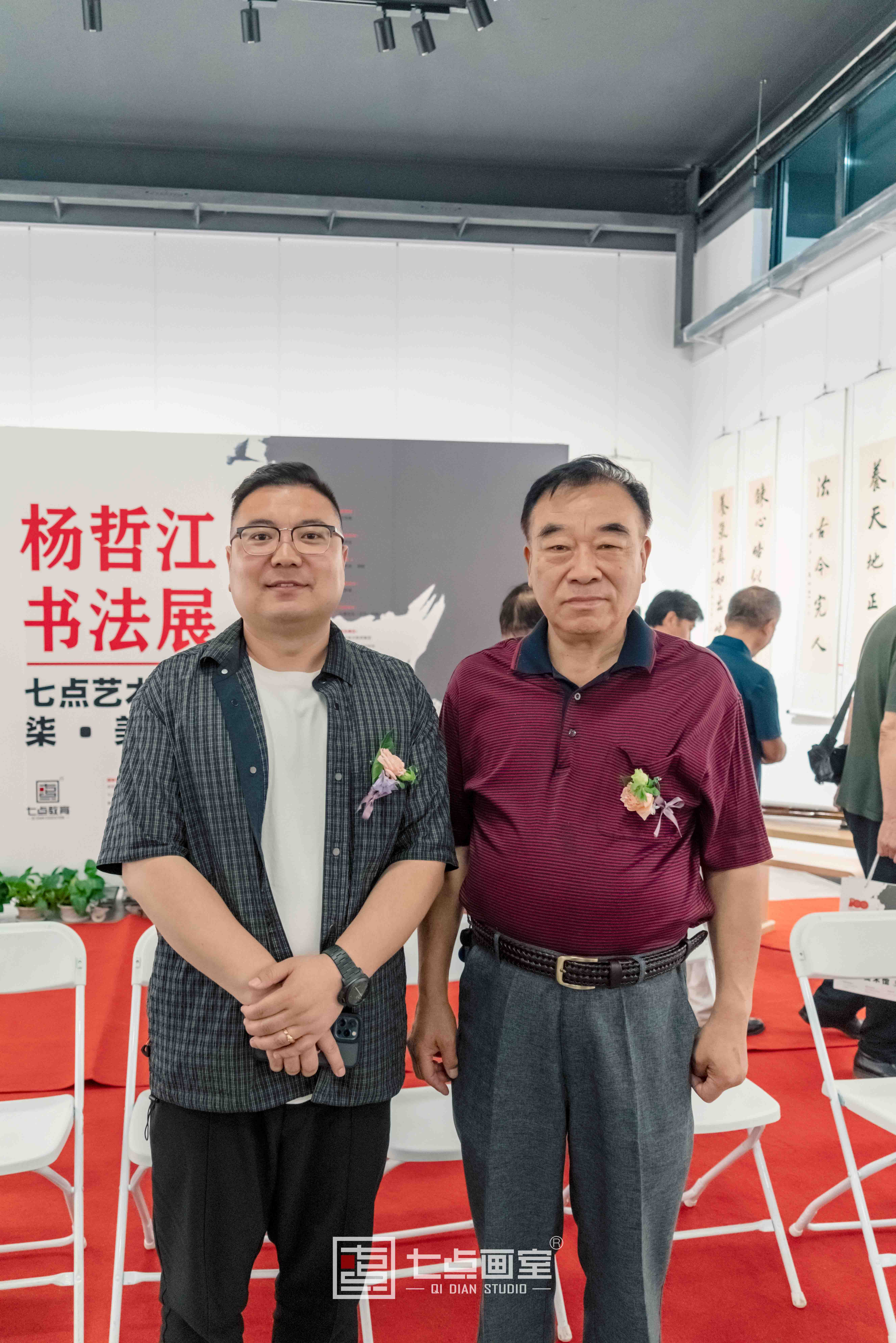 如“柒”绽放「杨哲江书法作品展」在柒•美术馆正式开幕! 如“柒”绽放「杨哲江书法作品展」在柒•美术馆正式开幕!
