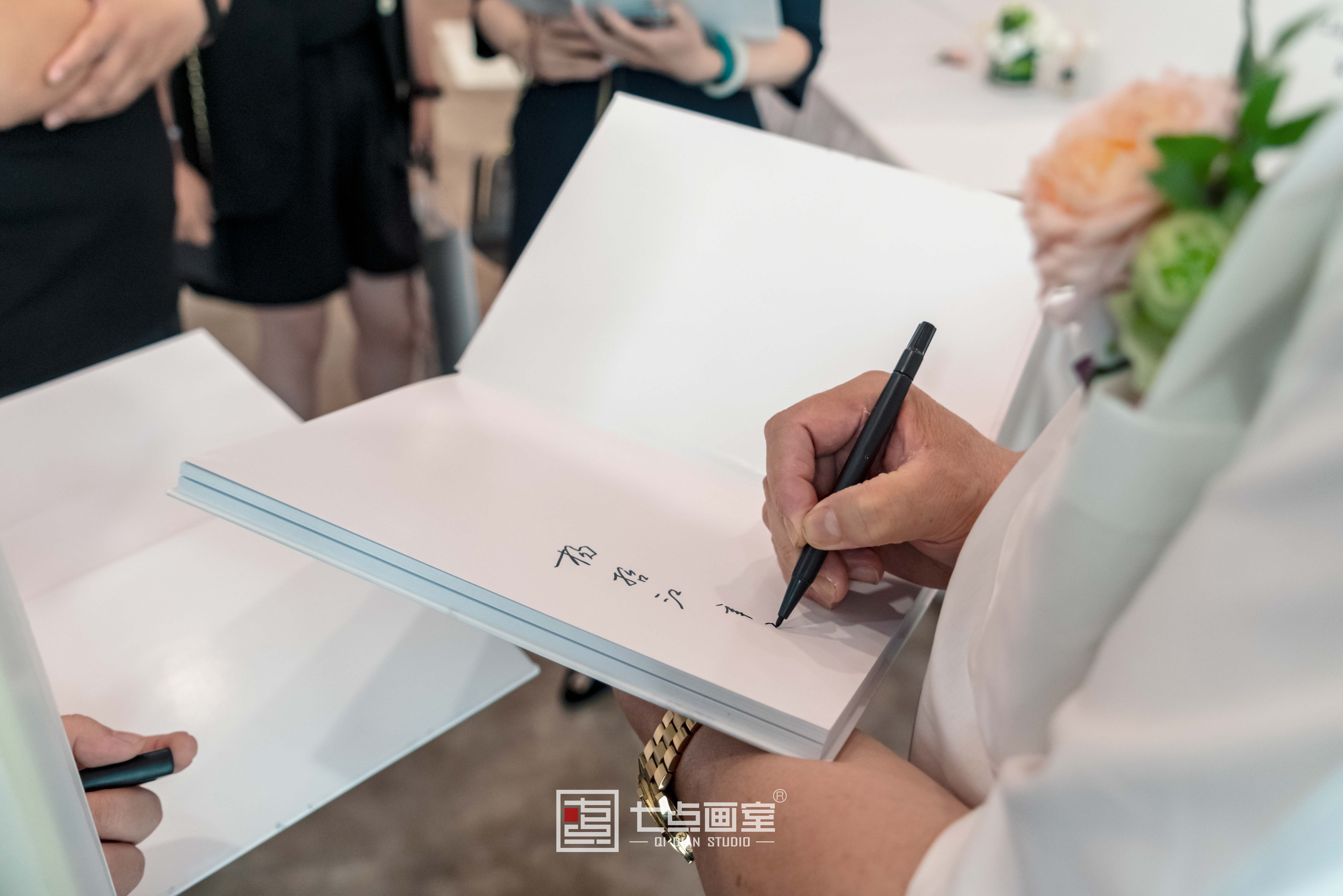 如“柒”绽放「杨哲江书法作品展」在柒•美术馆正式开幕! 如“柒”绽放「杨哲江书法作品展」在柒•美术馆正式开幕!
