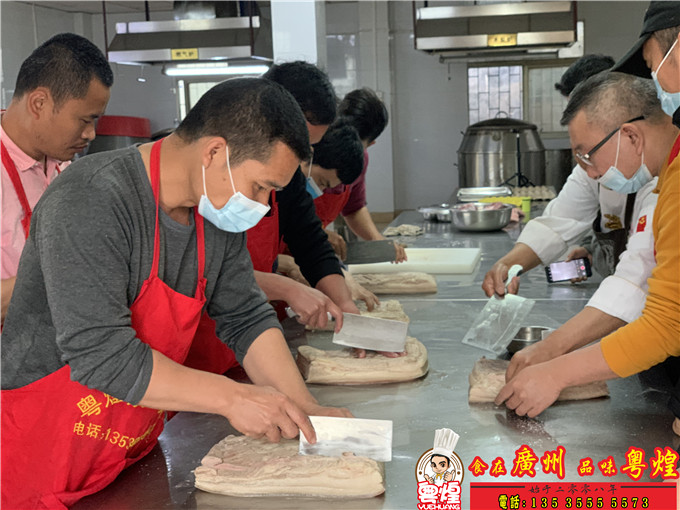 2021.2.28 澳门烧肉培训 新市烧肉制作