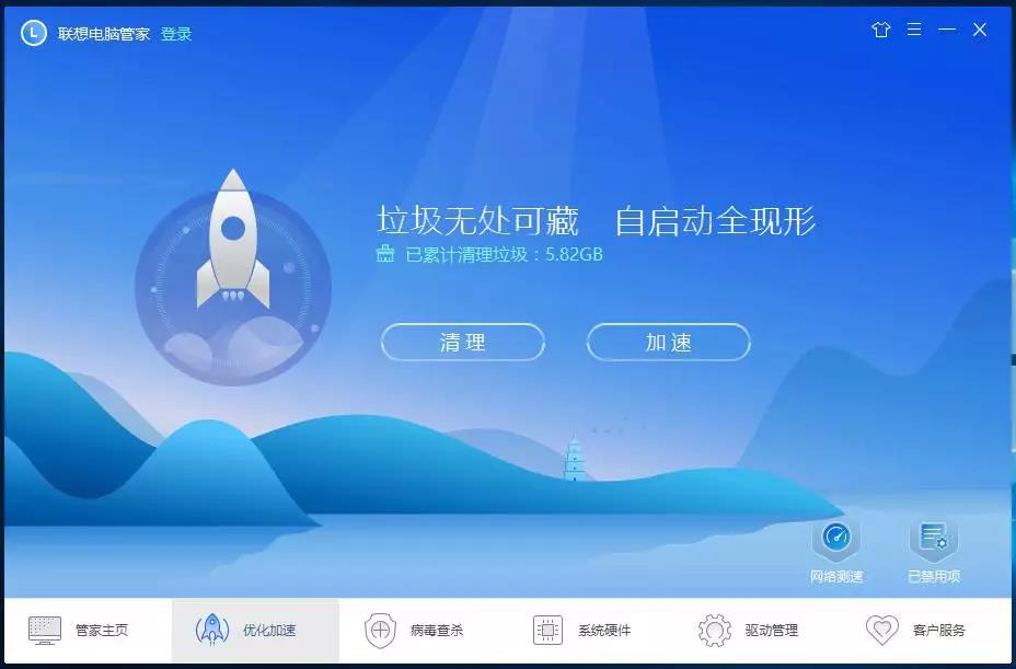 99%的电脑都有的win10蓝屏问题,两步就能解决! 99%的电脑都有的win10蓝屏问题,两步就能解决!